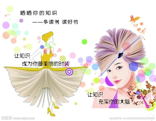 圣约翰学院学位证电子图