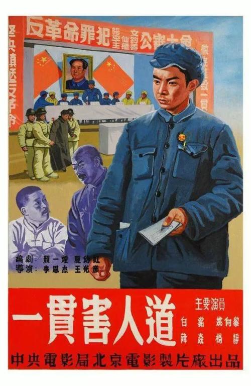 斯洛伐克护照电子版怎么买高仿